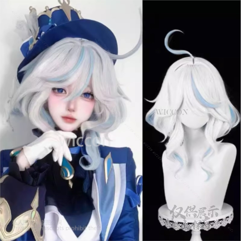 Anime Cosplay Wig Heat Resistant - Anime jeu Furina Cosplay Costume chapeau