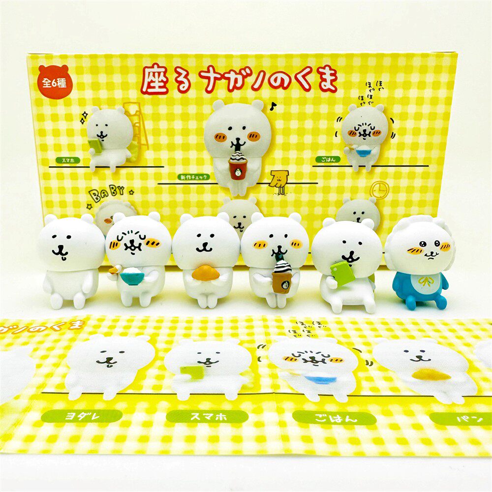 Prank Toys - Figurine Miniature Kawaii Ours de Nagano