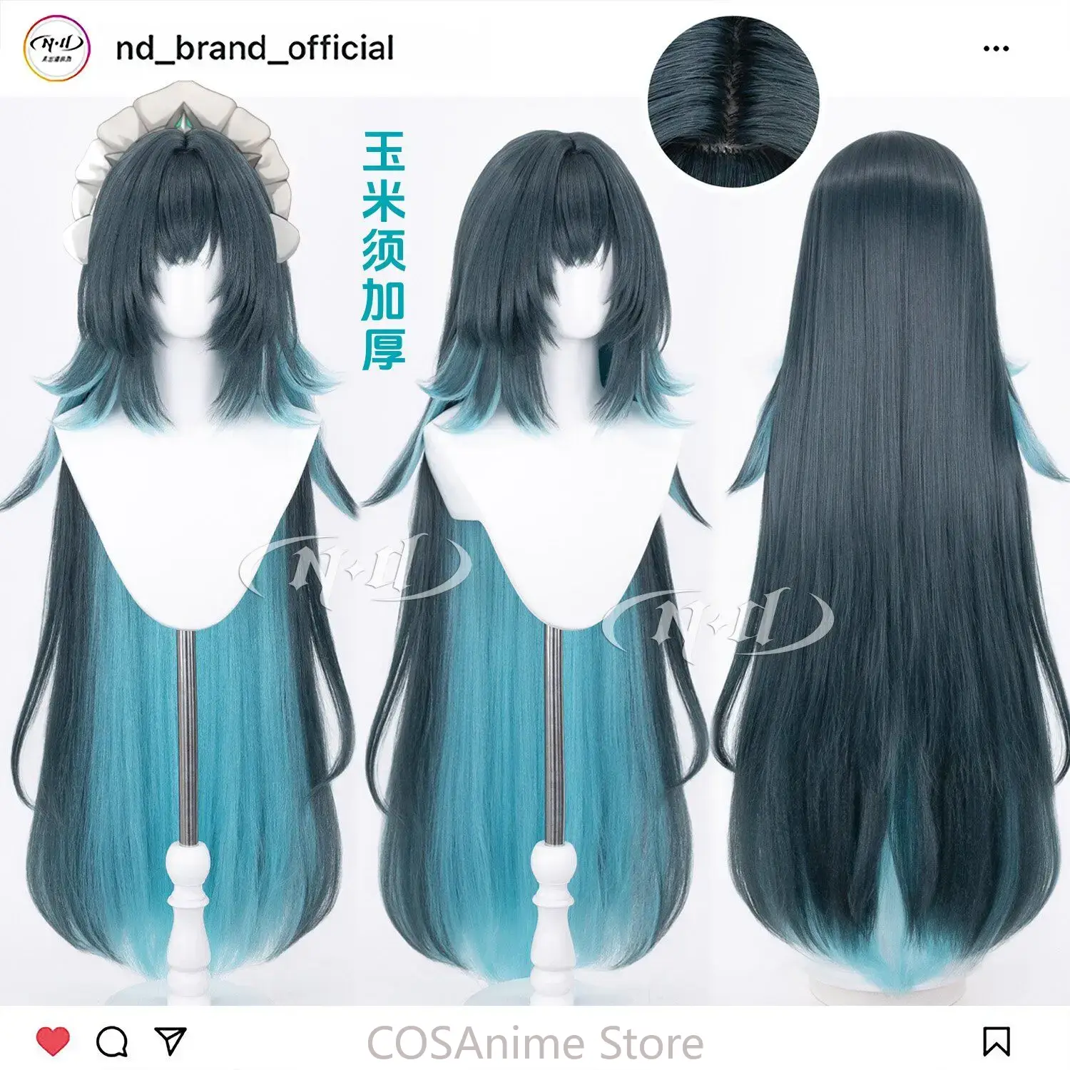 Anime Cosplay Wig Heat Resistant - Perruque de cosplay Danica Genshin Impact,