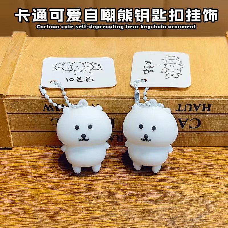 Prank Toys - Porte-clés ours blague coréenne, pendentif de