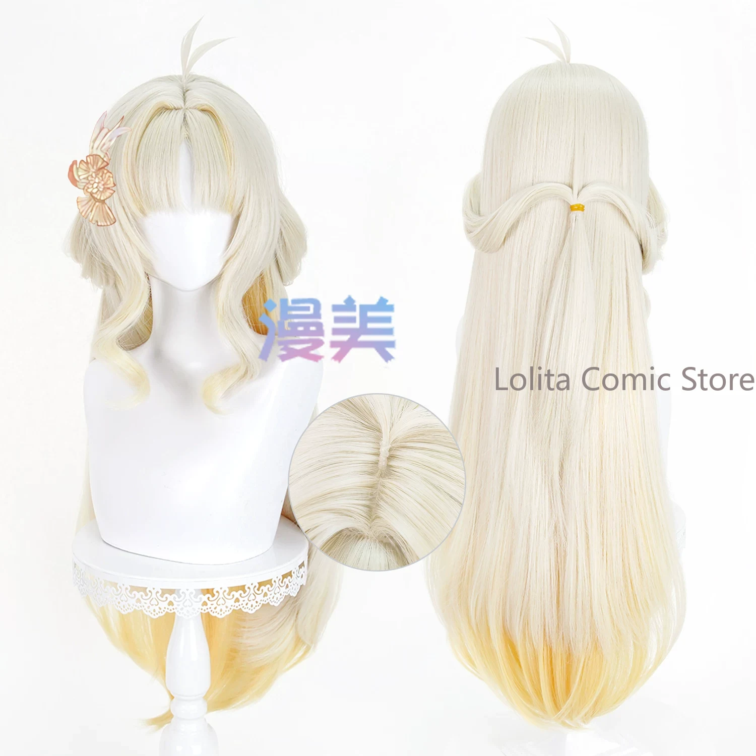 Anime Cosplay Wig Heat Resistant - Perruque de cosplay Anime Wuthering Waves