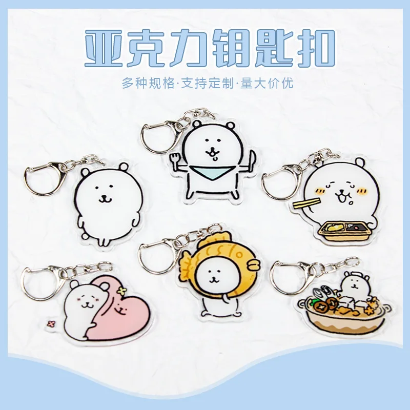 Mignon blague ours et amis Exp - Prank Toys avis et prix