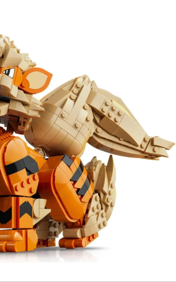 Le kit de construction Bête du - Novelty Gifts avis et prix