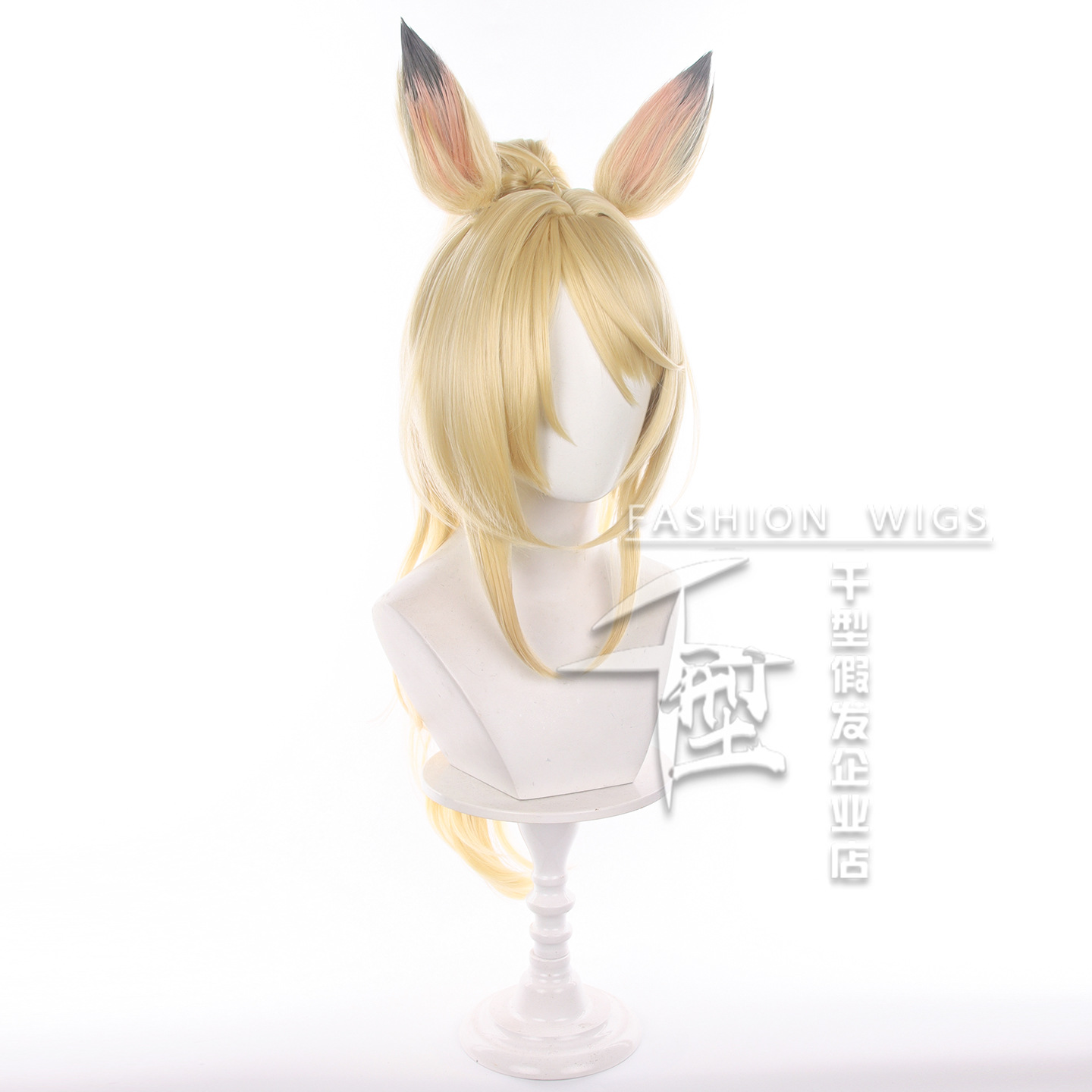 Perruque et oreilles de cospla - Anime Cosplay Wig Heat Resistant avis et prix