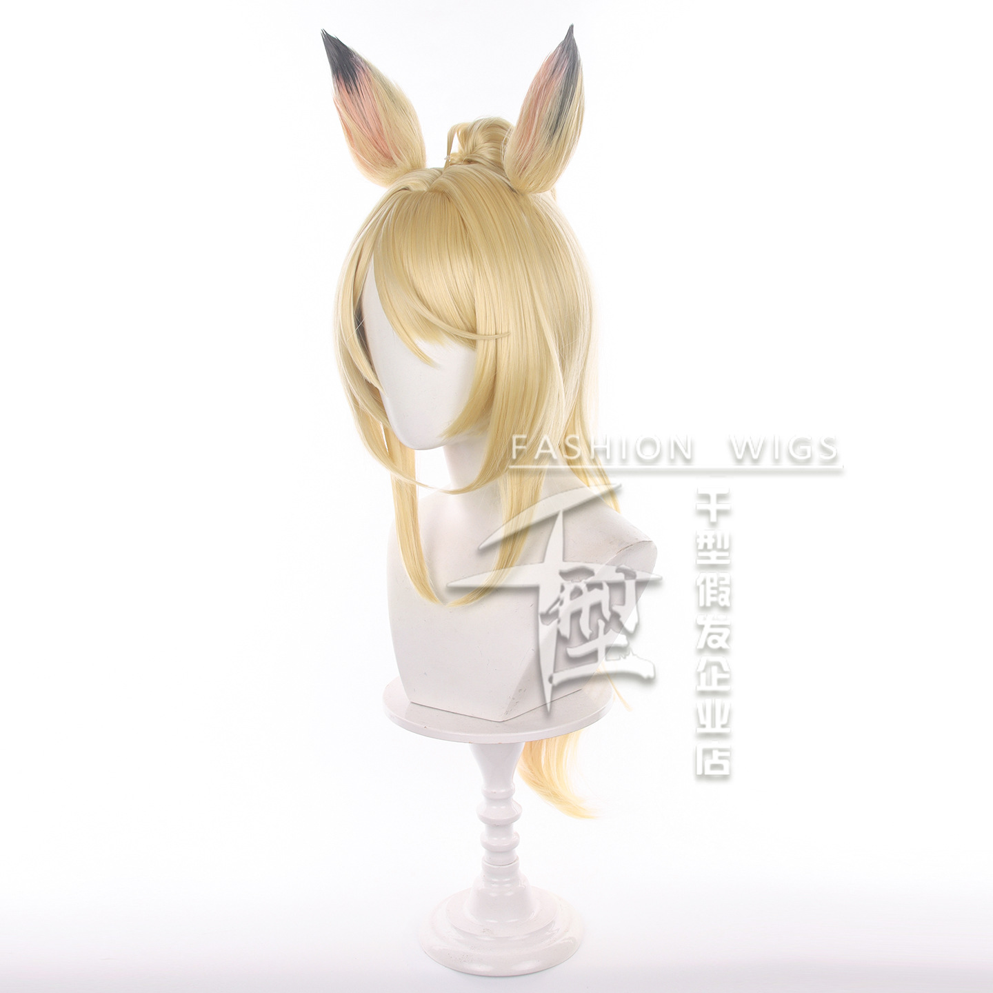 Perruque et oreilles de cospla - Anime Cosplay Wig Heat Resistant avis et prix