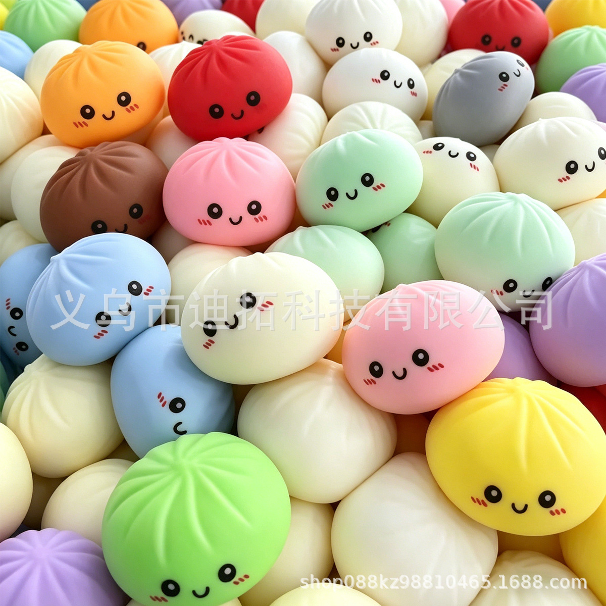 Jouet sensoriel anti-stress co - Prank Toys avis et prix